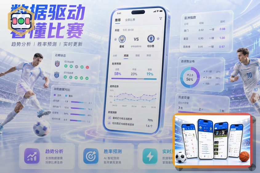 MK体育网页端登录页面展示